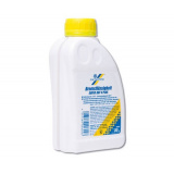0.25L CARTECHNIC тормозная жидкость SUPER DOT 4 PLUS