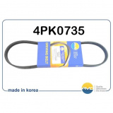 Ремень кондиционера 4PK0735/4PK735 для Daewoo (Matiz 0,8 2008-), Chevrolet (Spark 0.8) без г/у