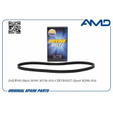 ремень поликлиновой 3PK0665/3PK665 генератора для Chevrolet SparkII 0.8 05> AMD* 8801735053147