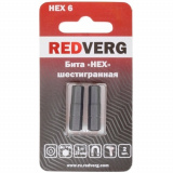 Набор бит HEX 6x25 Redverg