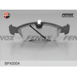 Колодки тормозные передние V16 R14, DAEWOO/CHEVROLET ( ATE systems ) для Lanos, Nexia, Espero / OPEL Kadett-E, Asta F, Vectra A/B. ZAZ Chance (09-) R14.