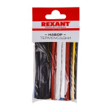 Трубка изоляционная термоусадочная  REXANT №2