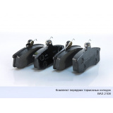 Колодки передние ВАЗ 1117-1119, 2108-099, 2170, LADA Kalina, Samara, Priora