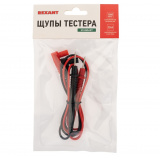 Щупы тестера # REXANT* 4601004035331