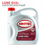 Антифриз SINTEC Lux G12+ Красный,Готовый, -40c, 3кг.