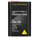 HYUNDAI SAE 5W-30, Turbo SYN, A5, синтетическое, масло моторное, 4л.