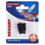 Выключатель клавишный 250V 6А (4с) ON-OFF красн свет Mini (RWB-207, SC-768) (в упак. 1шт.) REXANT