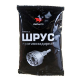 Смазка ШРУС шарикового, МС Х5, противозадирная стик-пакет, 80 гр. ВМПАВТО