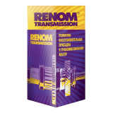 Ремонтно-восстановительная присадка к трансмисионному маслу 200 мл. # Fenom™ 4606482000765