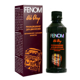 Восстановитель двигателя с пробегом, 250 мг. # Fenom™ 4607037760783