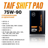 Масло трансмиссионное 75W-90 GL-4/GL-5, синтетика 1л. для МКПП (раздаточная, cеквентальная КПП, мост, дифференциал) # TAIF Lubricants™ 4603784792442
