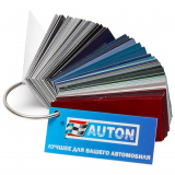 Веер красок Автон для металликов / Веер AUTON Duxone Color Swatches