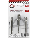 Набор адаптеров с HDR 1/4" на SDR 1/4", 3/8", 1/2 для шуруповёрта/гайковёрта