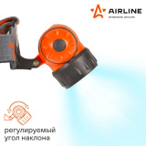 ФОНАРИК НА ЛОБ светодиодный # AIRLINE