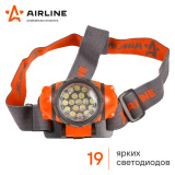 ФОНАРИК НА ЛОБ светодиодный # AIRLINE