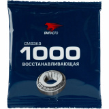 Смазка МС-1000 ВМПАВТО многофункциональная   50гр стик-пакет 1102