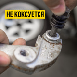Смазка МС-1630 ВМПАВТО для направляющих суппорта   5гр стик-пакет 1907
