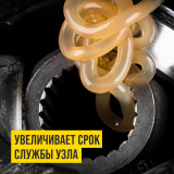 СМАЗКА ШРУС-трипоидный ВМПАВТО 200гр туба