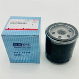 Фильтр масляный JAC / Moskvich 3 ( 

J7 / 
JS4 / 
Sehol X4 / 
S3
 ),  Haval 
( 
H2 / 
H6 / 
Jolion 1.5L, 143 л.с.)