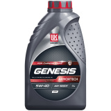 LUKOIL GENESIS ARMORTECH CN 5W-40  API CF, SP. масло моторное синтетическое 1литр.  # LUKOIL * 4610080405860