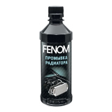 Промывка радиатора Fenom 330 мл. 4606482000246