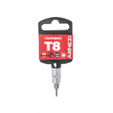 Головка 1/4" со вставкой TORX T10 L=38 Arnezi* 4640287449275