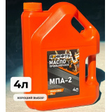 Масло промывочное МПА-2. канистра 4 л. Ярнефть* 4680005513239