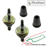 Ремкомплект ВАЗ-1118,2190 (дв.1,6) шпильки крепления крышки клапанной в сборе комплект 2шт. РЕМКОМ* 4606265009398