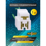 Колодка 3-х кл. гнезд.6,3 к выключ. кнопке открытия замка багажника Гранта, с проводом # VOLTON * 4620111570979