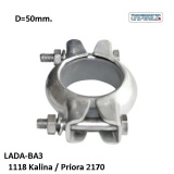 Хомут глушителя в сборе Хомут глушителя D=50mm. (Спутник) для LADA-ВАЗ 1118 Kalina / Priora 2170.. # TRANSMASTER * 4627136426755