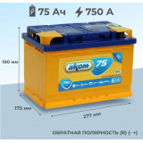 Аккумулятор АКОМ Standart 75 А/ч обратный R+ 278x175x190 L3 EN 750 А # АКОМ * 4607034730574