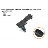 Датчик абсолютного давления/расхода воздуха, MAP-сенсор для MITSUBISHI COLT, ASX, LANCER 10  # BOSCH™ 4047026082234