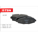 Колодки тормозные передние V8 R13, DAEWOO/CHEVROLET для Nexia, Lanos, Matiz (M100,M150), Spark, ZAZ Sens