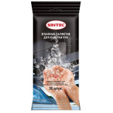 Салфетки для рук 30шт (Sintec)