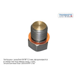 Заглушка датчика лямбда зонда M18x1,5mm. #TRANSMASTER UNIVERSAL* 4627170050732