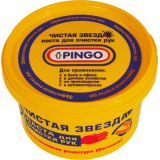 Паста для очистки рук PINGO Чистая звезда *банка 650мл