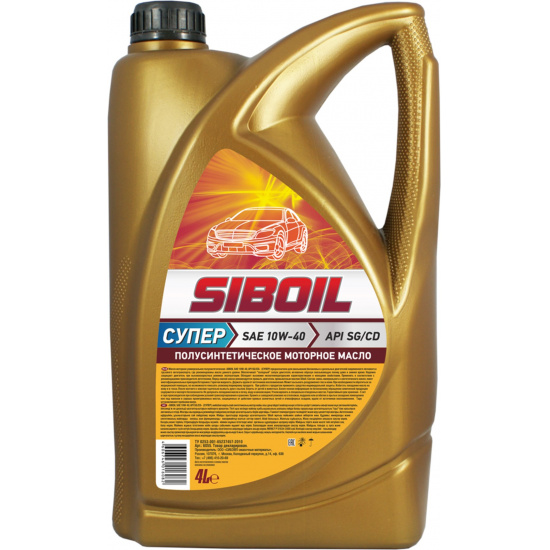 Siboil 10W-40 Супер API SG/CD Масло моторное полусинтетика 4 литра - 1