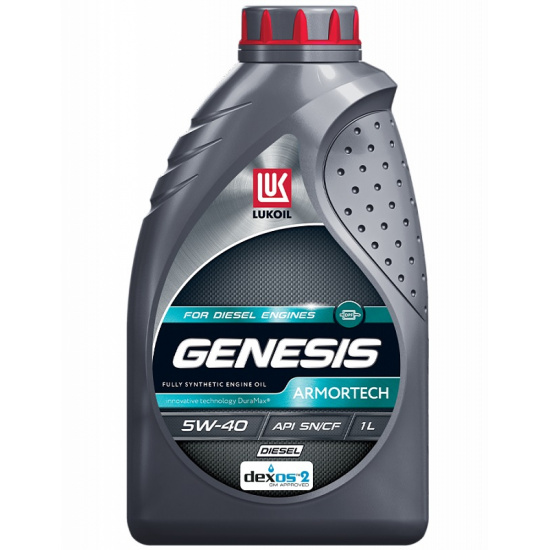 LUKOIL GENESIS ARMORTECH 5W-40 DIESEL dexos2™ масло моторное синтетическое *4670027148120 - 1