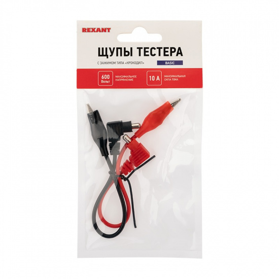 Щупы тестера с зажимом типа «крокодил» REX10 REXANT - 1