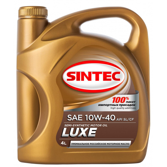 SINTEC LUXE SAE 10W-40 API SL/CF Масло моторное полусинтетическое  4 л - 1
