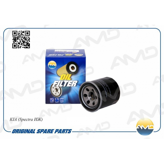 Фильтр масляный HYUNDAI Solaris II, KIA Rio, Ceed, Creta, SPECTRA ИЖ / Mazda 323, 626 /Nissan Primera P11, P12, Almera II, ASX / Lancer, Outlander / Accord, Civic, Jazz / RENAULT Duster II, Arkana, Kaptur / LADA Vesta / BYD F3 # AMD * 8801735082987 - 1
