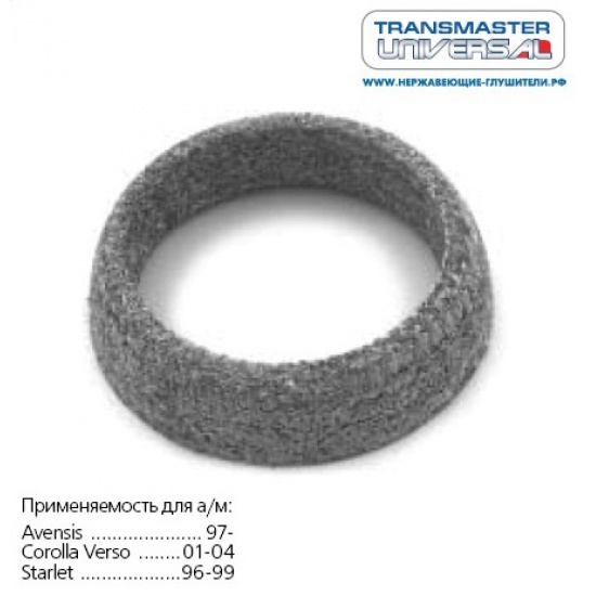 Кольцо глушителя уплотнительное TOYOTA COROLLA, YARIS  D=64x48/17mm. #TRANSMASTER UNIVERSAL * 4627136421743 - 1