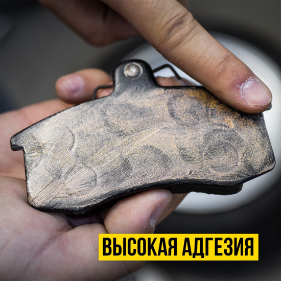 Смазка МС-1620 противоскрипная 4гр. стик-пакет # ВМПАВТО * - 1