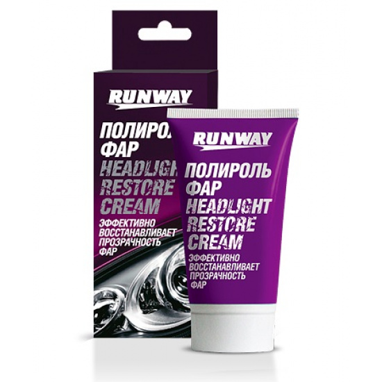 Полироль для фар, туба 50 мл. RUNWAY* 4607004060502 - 1