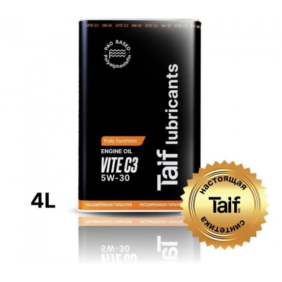 TAIF VITE 5W-30, ACEA: C3, API: SN,MB-229.51, VW 504 00/507 00, Porsche C30, BMW LL-04, Масло моторное 4L.  # TAIF Lubricants™  4603784790783 - 1