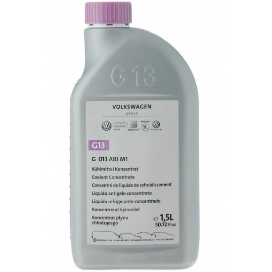 Антифриз G13 VAG 1,5л. Охлаждающая жидкость концетрат - 1