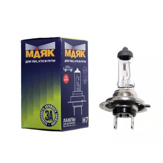 ЛАМПА галоген. МАЯК Н-7 12v 100w (новая ГАЗЕЛЬ, иномарки) 52750 - 1