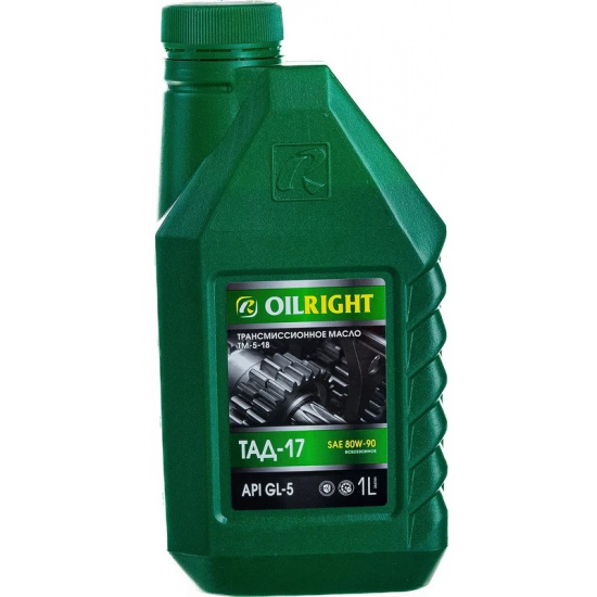 OIL RIGHT ТРАНСМИССИОННОЕ МАСЛО г.Пушкино ТАД-17   1л   (8) - 1