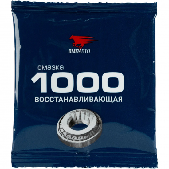 Смазка МС-1000 ВМПАВТО многофункциональная   50гр стик-пакет 1102 - 1