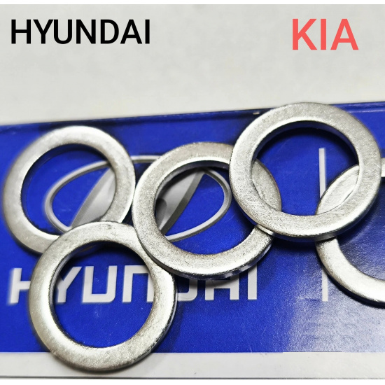 Прокладка-Кольцо сливной пробки D18x24x1,0мм. ( Алюминий ) АКПП для Hyundai-KIA - 1